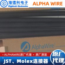 AlphaWire FIT׹ FIT-221-1/2 BK016 F2211/2BK016