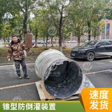 管中防倒灌器 膜瓣式截流装置 洪水防倒灌装置