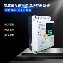 оҽԺǷѹԶ̿ȫ豸AXM2-250-LR