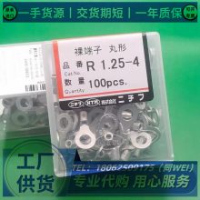 TMEDN630855-FNICHIFUոͭѹ߶PC4009-M-WP