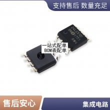 ISP1583BS ISP1564HL ISP1563BMͨôоƬIC ȫԭװ