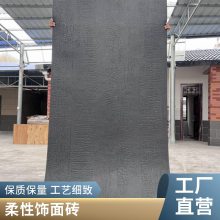 ʯ ʯ 1050*2800 ȹĿ нӹĿ ˼