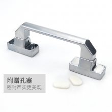 折叠拉手 重型加厚把手工具仪器机械工业设备箱柜活动提手LS506-6