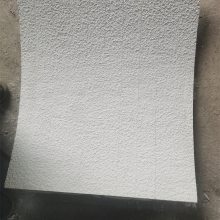 ĿԴˮǽ   Ұ嶨GB3073