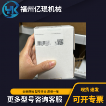 IFM 易福门 气动模块 传感器 EVC004 EVC005 EVC006议价