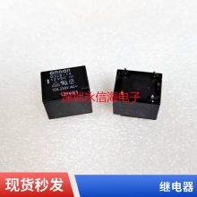 ȫԭװ 301-1C-C-R1 U01-12VDC 5 3***/20A 14VDC ̵