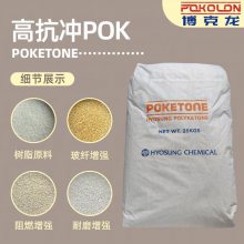 POK¿pomȩ͹ԭM710A