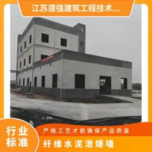 127mmйǽ ѹ60MPa 14J938ͼ йѹǽ йŴ