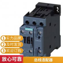 M430ϵ6SE6430-2UD32-2DB0ԭװƵ47-63Hzξ22KW