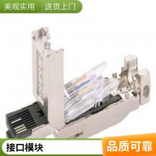 5TH6420-8CC H20ϵСͶ· 4P D 20A ԭװƷ ʱһ