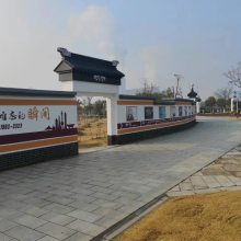 �ζ���������԰������ѯ�� ���ɰ�Ϣ԰�Ϻ���Ӧ