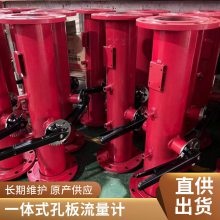 ���ÿװ������� DN50��DN800�װ�������ú���豸֧�ֿɶ���