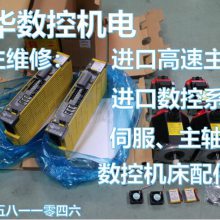40*20*2 50*25.4*3 35.5*18.3*2 31.5*16.3*1.75̨嵯ɵƬ