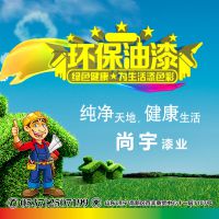 热销油漆 供应丙烯酸聚氨酯底漆 聚氨酯防腐底漆 批发