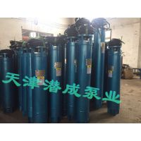 水利专用高扬程潜水电泵 大功率潜水深井泵 QJ 高扬程深井潜水泵