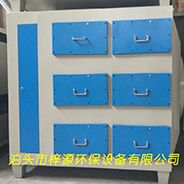 梓源環(huán)保廠家直銷30000m?/h活性炭廢氣吸附凈化器 工業(yè)車間除味凈化設(shè)備