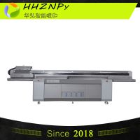 2513שǽ屳ǽ UVƽӡлӡ豸ֱ