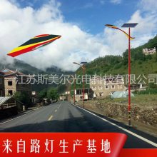 青海海西蒙古族藏族自治州新农村太阳能LED路灯厂家