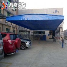 广西玉林市户外移动推拉篷定制大型仓储伸缩雨棚大排档推拉棚仓库遮阳蓬花园休闲折叠蓬农田休息移动篷电动棚