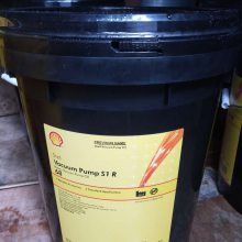 Shell Turbo 46 ౦46ֻ ֻ