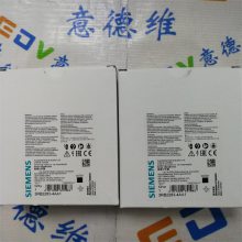 3RB2153德国西门子过载继电器3RB2153-4FX2全新***热销...