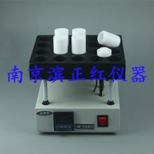 Ͼ칩Ӧӿ¸GSͣ36 *** 