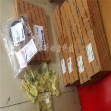 perkins˹4016TWG2ƤCH10660