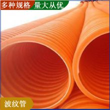 HDPEͨŵڲƹ ˮ˫ˮ120mm 