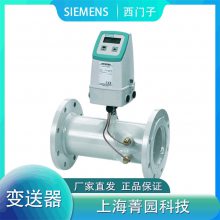 SIEMENSӵѹ7MF0300-1VE11-5CF2