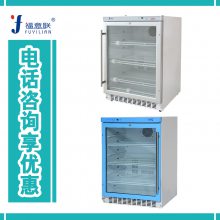 ҽñ¹ 2-48 595570865mm 150L