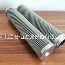 ӦDP301EA10V/-WͶоҺѹоѡ˲