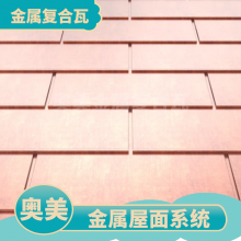 ิ ʵɫʻ ڻ潨