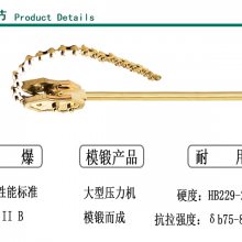 Ӧŷ ͹ǯ ǯ в