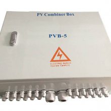 ׷PVB-5 IP45ܹ