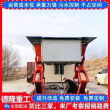 תѹ豸 ʽռ豸 ʽմ60