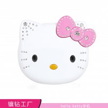 hello kettyèֻӹ깤