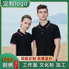 �������ڹ���������_���ڹ���������_���ڹ�������_���ڹ��¶���_�������ڹ���������ͼӡ��LOGO