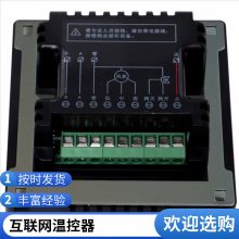 ˼ ݵů ¶ȴ iTC603ϵBACnet¿