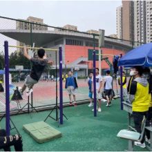 㶫Ǽ۸ 쿵ӿƼչӦ 쿵ӿƼչӦ