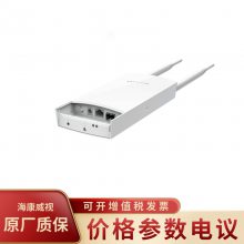 (lin)plWi-Fi 6o(w)AP TL-XAP3001GP չ