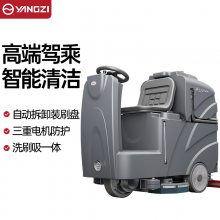 驾驶式洗地机有哪些牌子 车库用洗地车设备