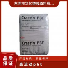 PBT Ű T841FR-BK851 ǿ ȼ 10% ϰ ӵ