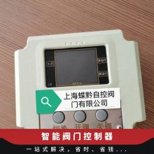 KZQ10L-220V/380Ƕʽܷſ  綯 մ