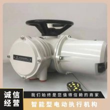 多回转一体化执行器KZ，多组合式器+QB，多器+QST