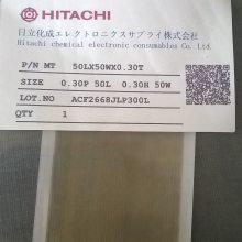 ڴֱ罺,ACF2669JLP300ճʹ÷Ըܶȵ·