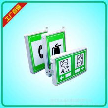 宁德互通LED光电指示标志生产