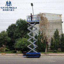 全自行越野式剪叉升降机坑洼路面作业***履带式升降平台坦克升降机