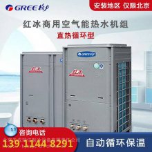 յÿܵů ˮKFRS-36MRe/NaA1S