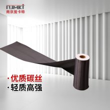 建筑工程加固补强高强度碳纤维布 房子漏水维修材料 进口织布机