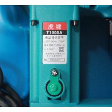 ӦХ綯ŤذT1000AŤ 600-1200NM M24 M22 M27